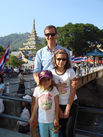Myanmar (Burma) border