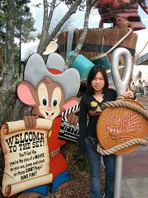 Universal